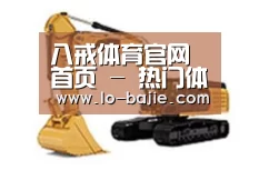 产品名称一