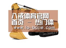 D:\phpStudy\PHPTutorial\WWW\dd63\public\upload\article\2018\06\27\f5b53e704389863269927060405cf57a.jpg