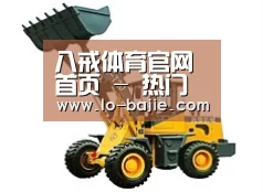 产品名称五
