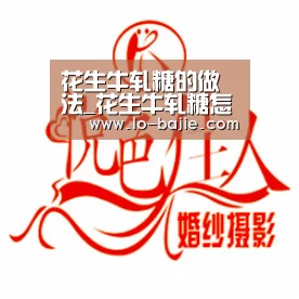 八戒体育下载
